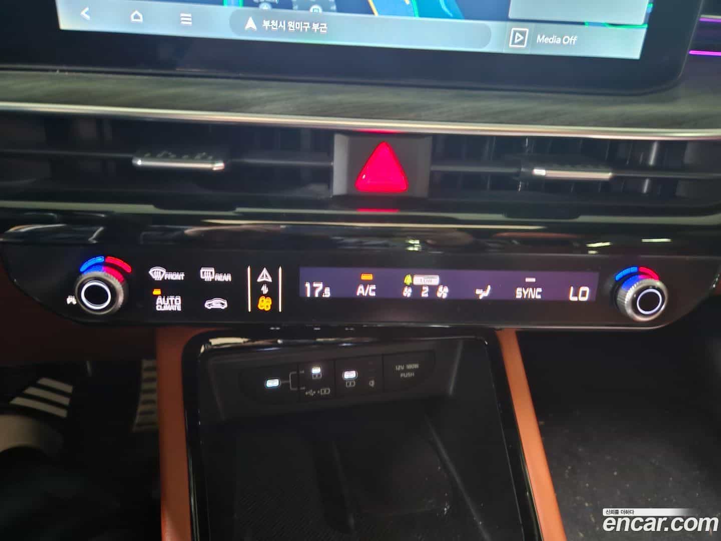 K5 Kia 2025.0-OPTION-016