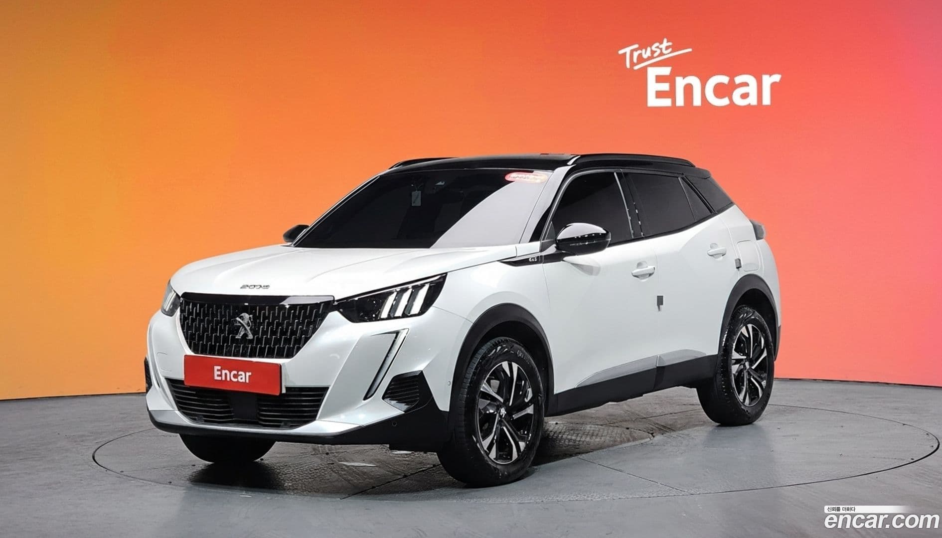 Main__Slider__Photo:2008 Peugeot 2023.10-0