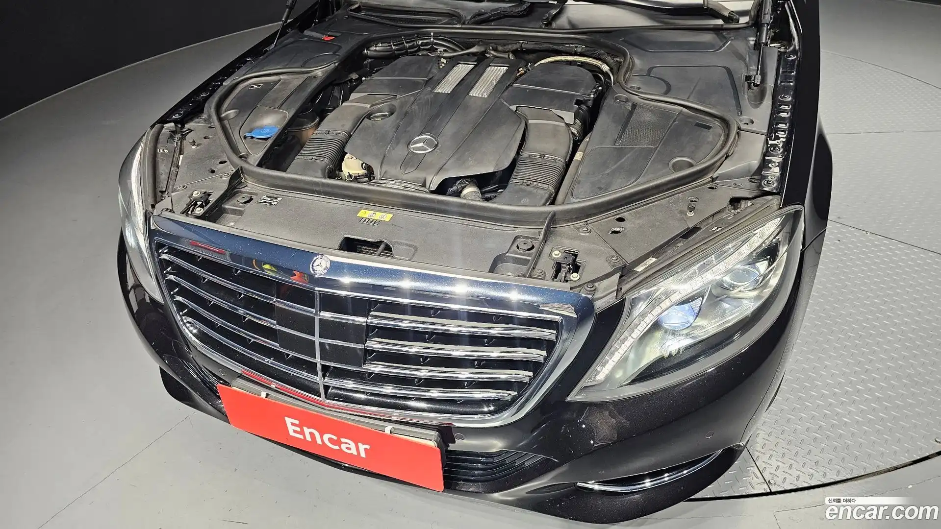 S-Class Mercedes-Benz 2015.8-OUTER-006