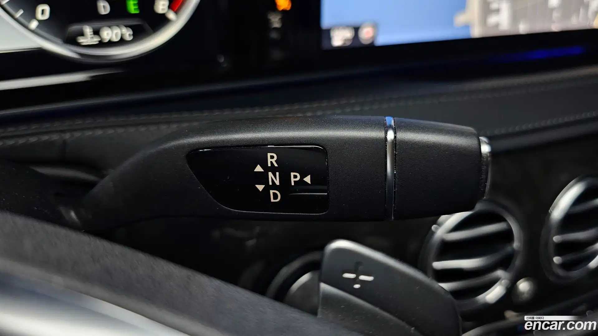 S-Class Mercedes-Benz 2015.8-INNER-009