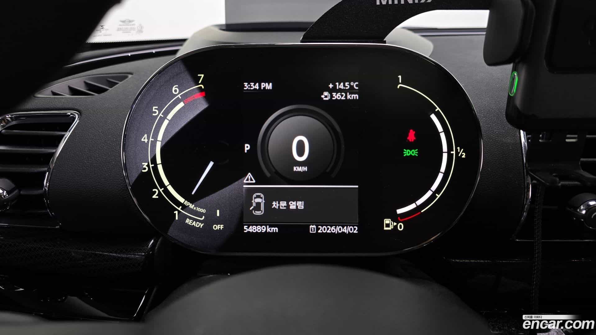 Clubman Mini 2020.10-INNER-008
