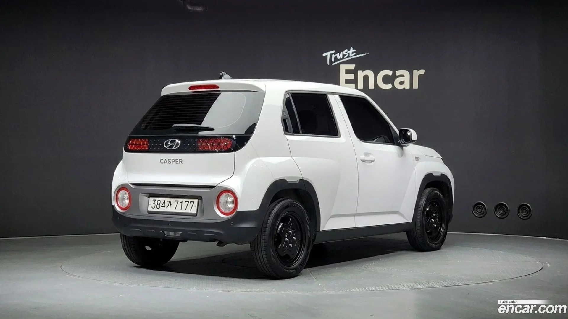 Main__Slider__Photo:Casper Hyundai 2022.1-1