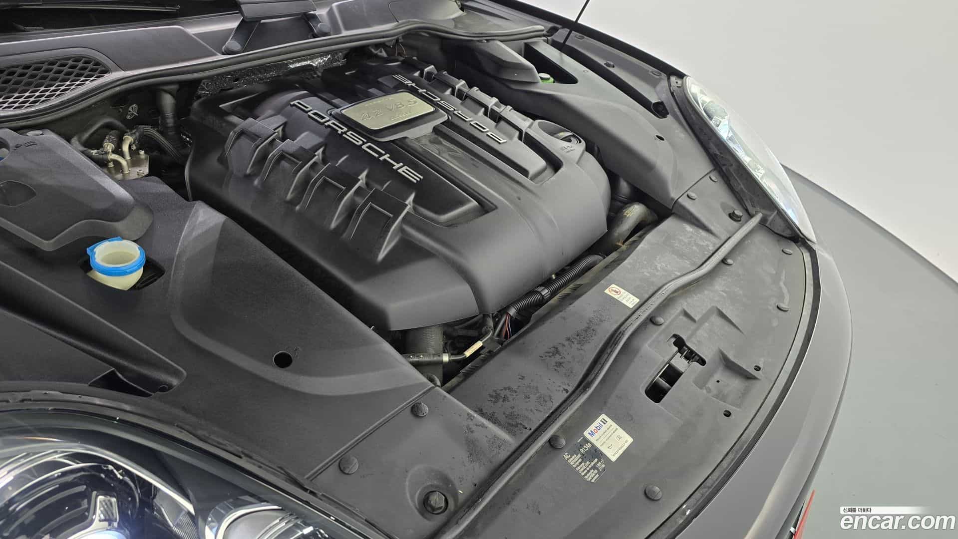 Cayenne Porsche 2014.11-OUTER-006