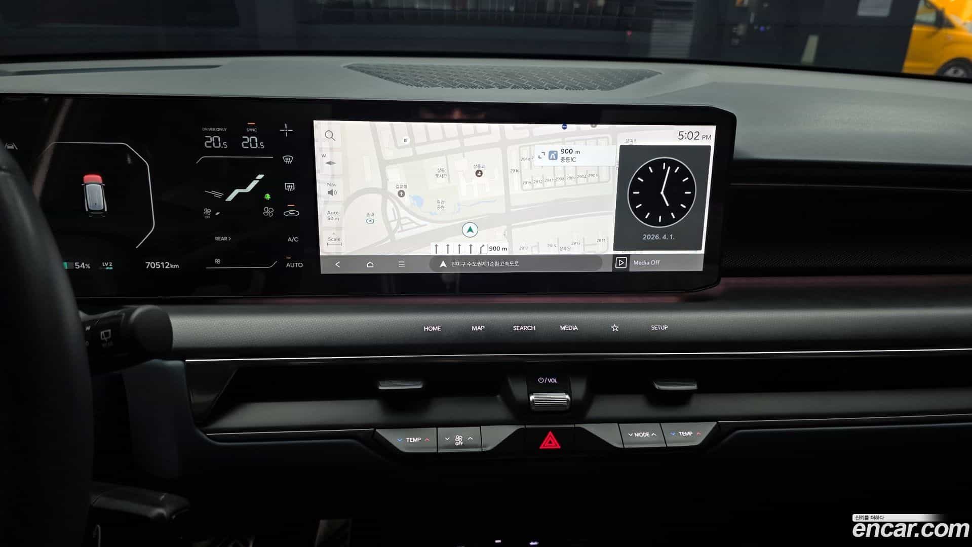 EV9 Kia 2024.1-OPTION-018
