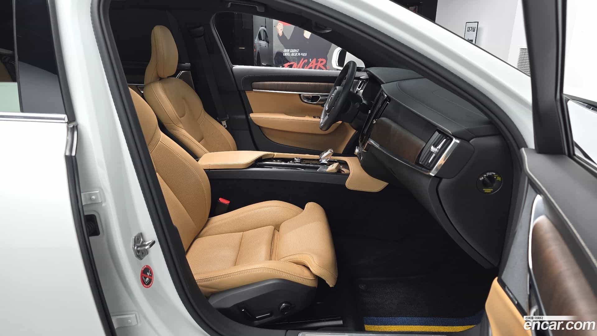 S90 Volvo 2021.3-INNER-010