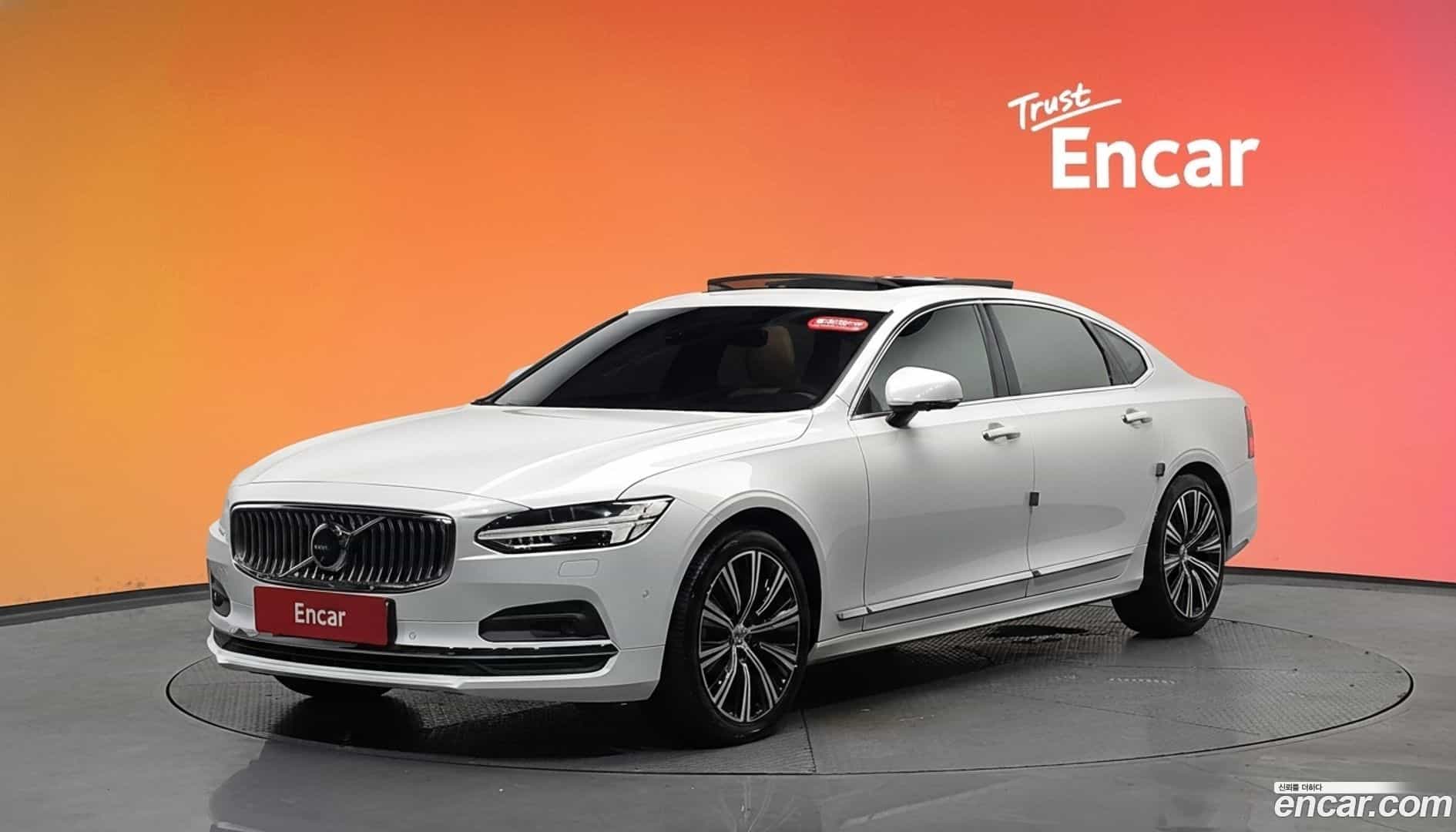 S90 Volvo 2021.3-DIAG2-001