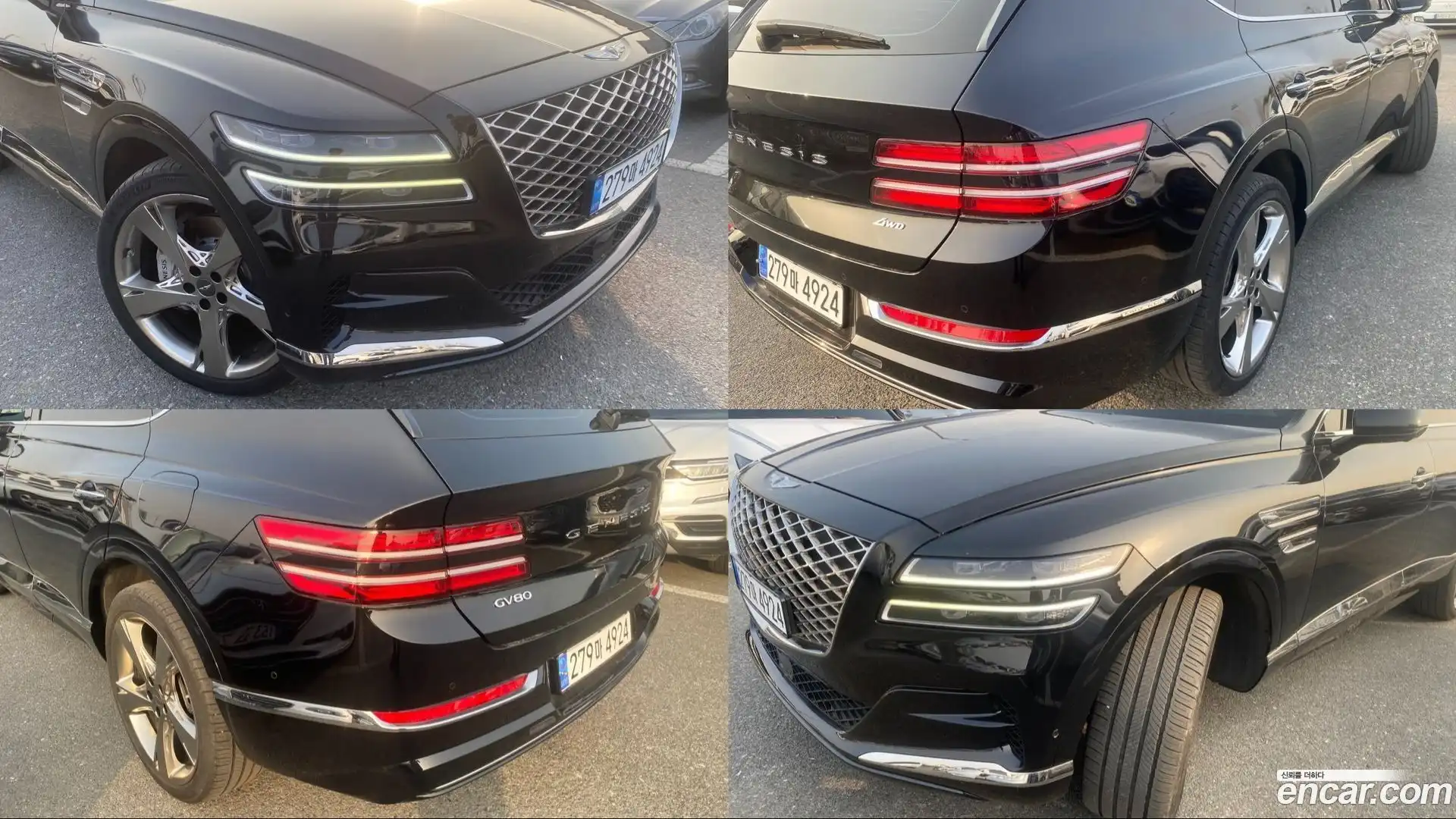 GV80 Genesis 2022.9-OUTER-006