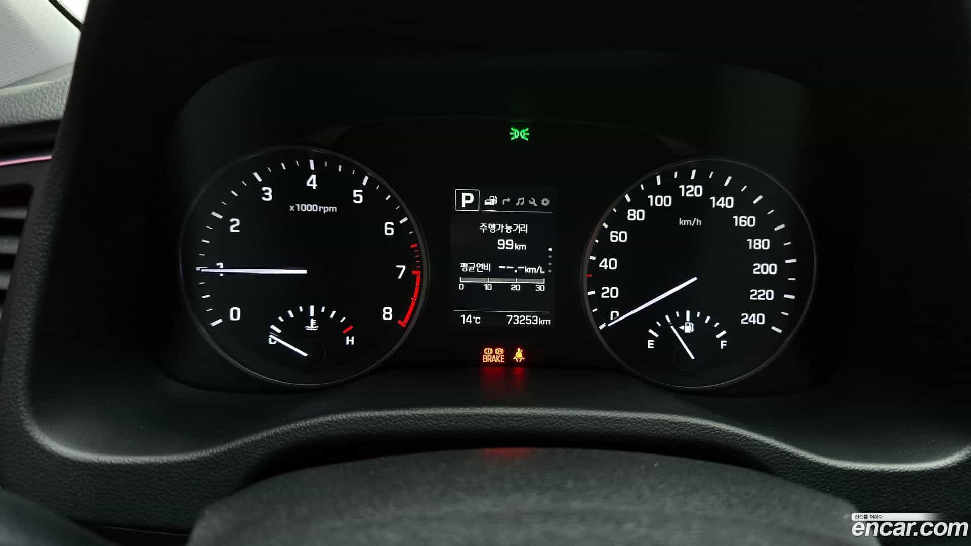 AVANTE Hyundai 2018.3-INNER-008