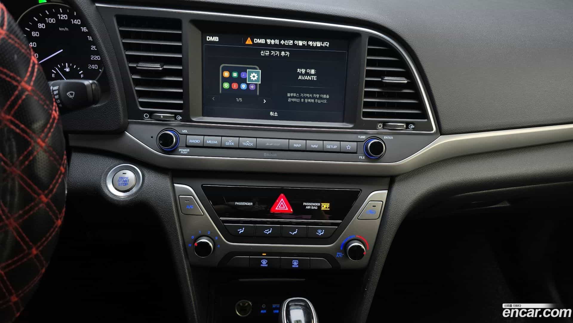 AVANTE Hyundai 2018.3-OPTION-018