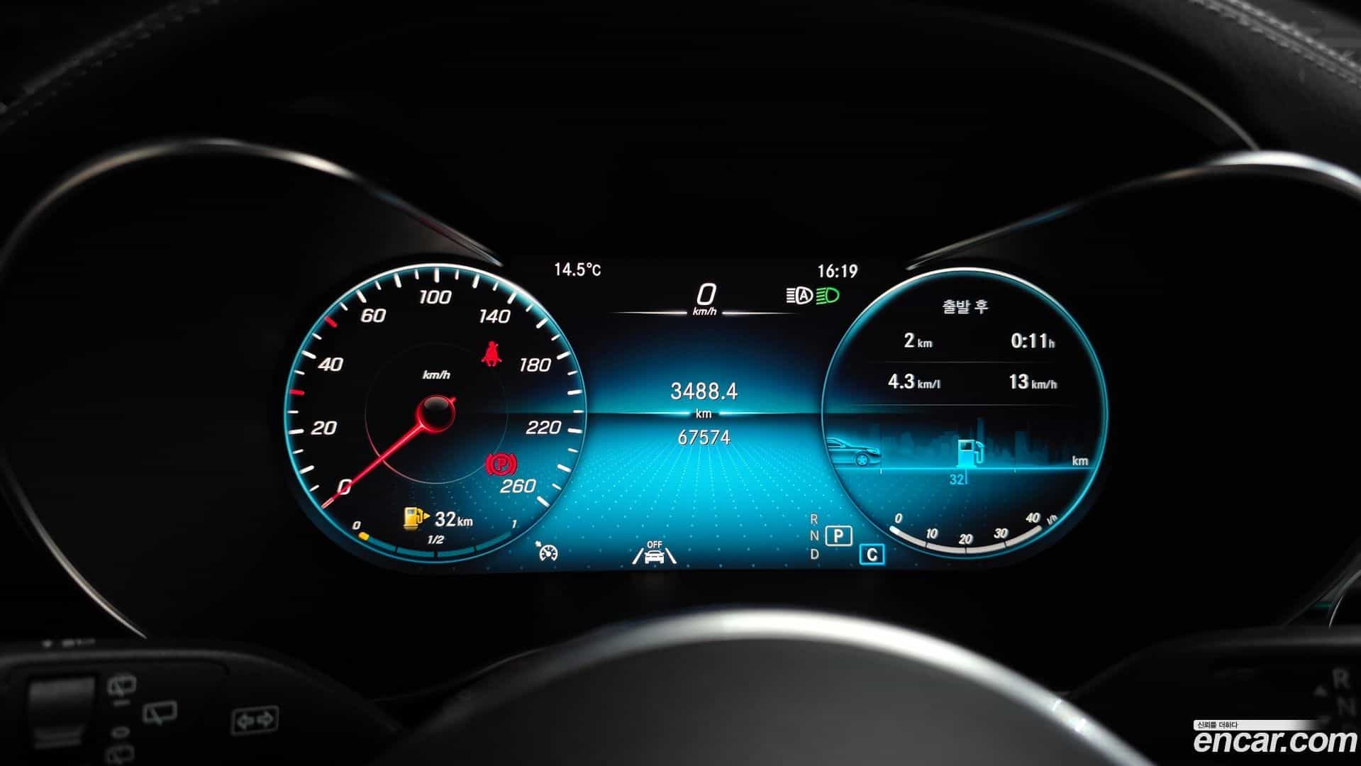 GLC-Class Mercedes-Benz 2020.3-INNER-008