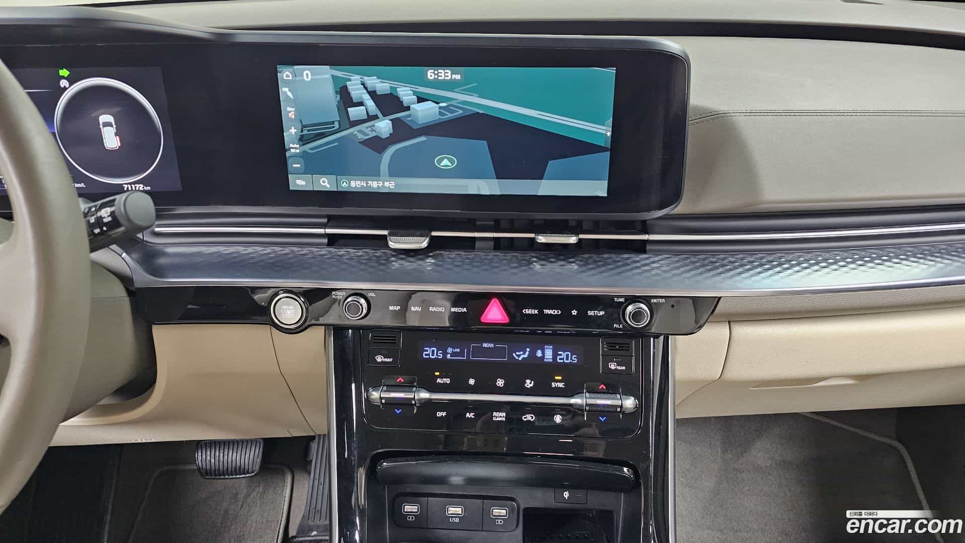 Canival Kia 2022.7-OPTION-018