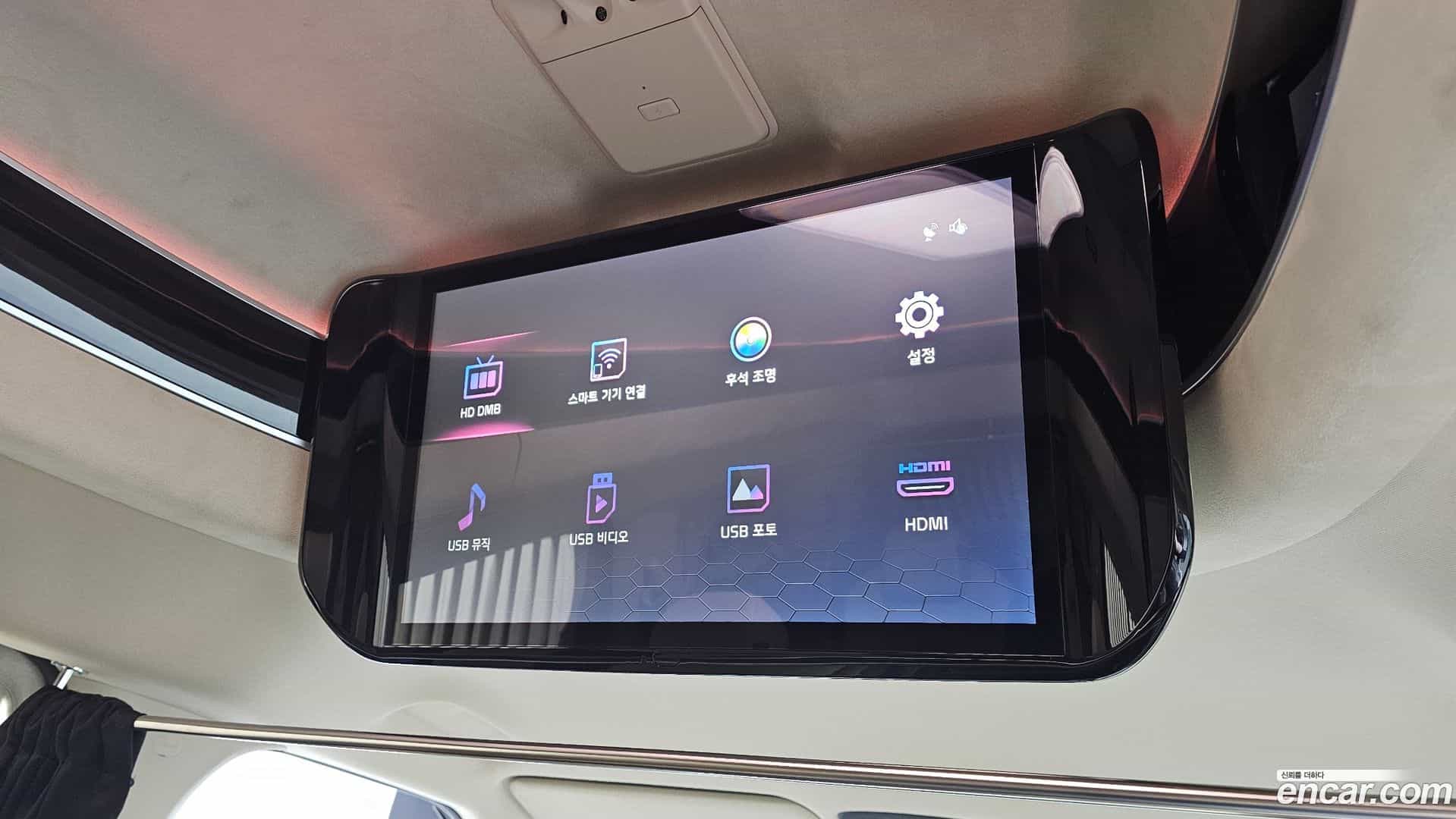 Canival Kia 2022.7-OPTION-023