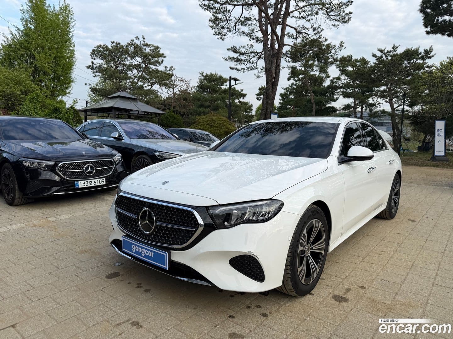 Main__Slider__Photo:E-Class Mercedes-Benz 2024.9-0