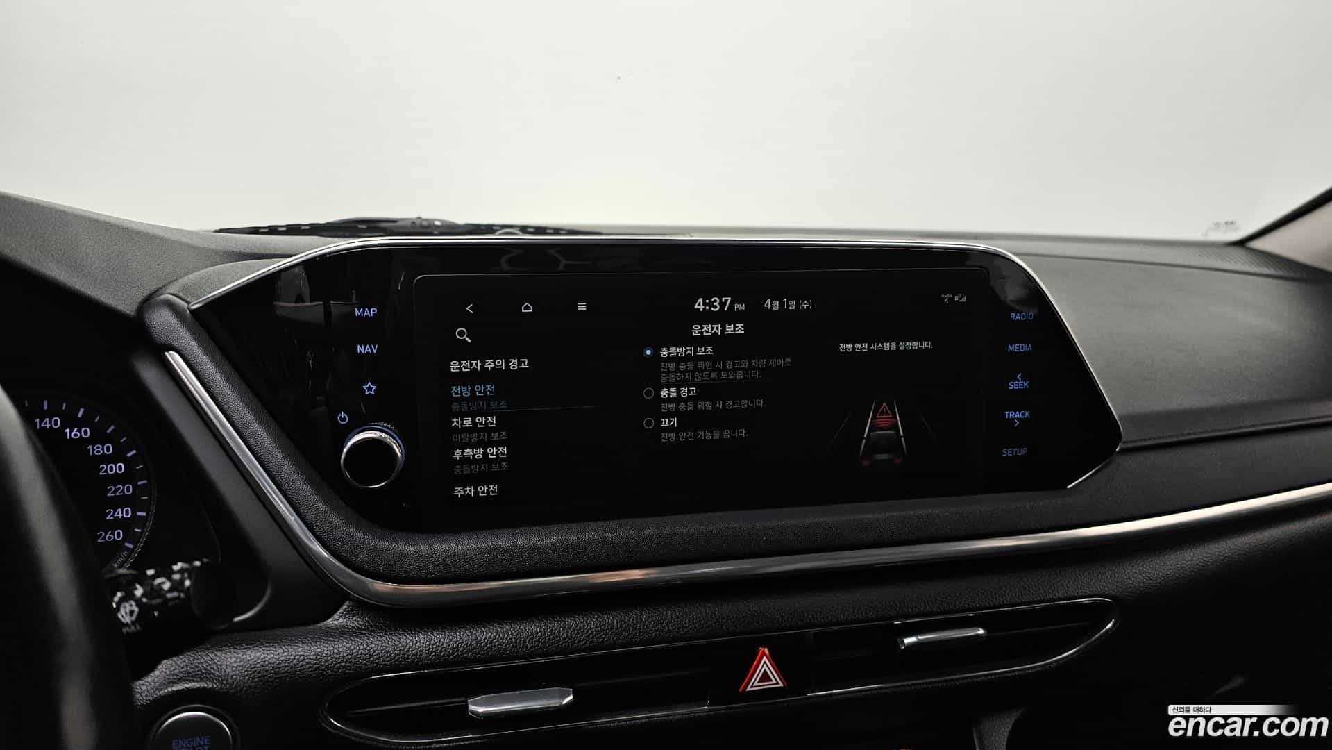 Sonata Hyundai 2021.2-OPTION-021