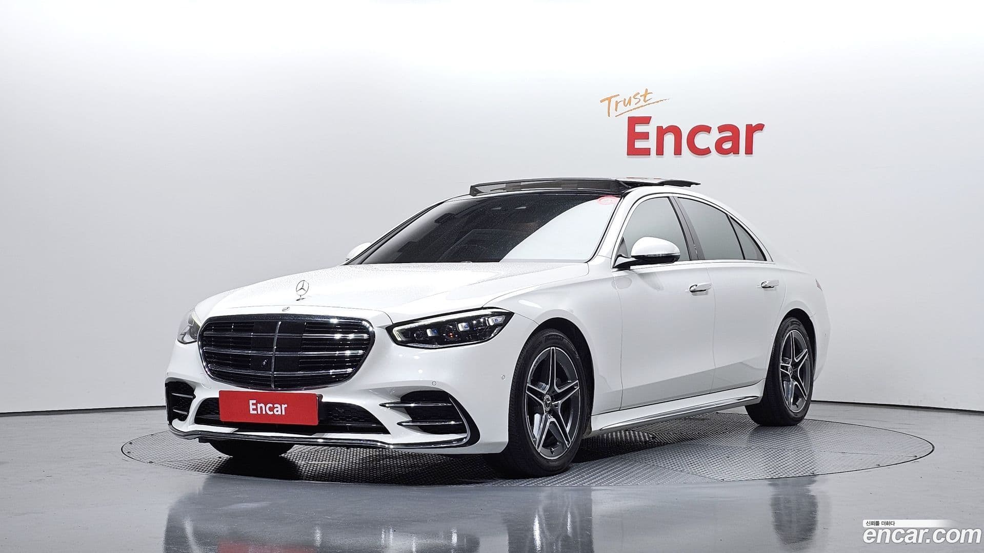 Main__Slider__Photo:S-Class Mercedes-Benz 2022.1-0