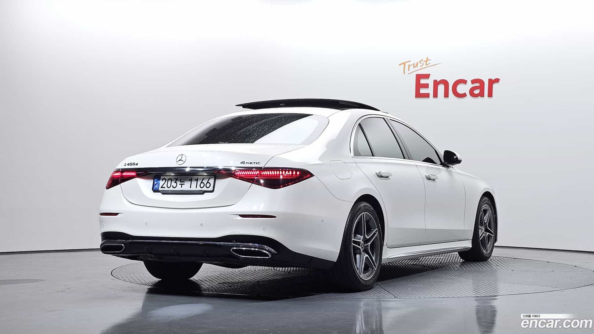 S-Class Mercedes-Benz 2022.1-OUTER-002