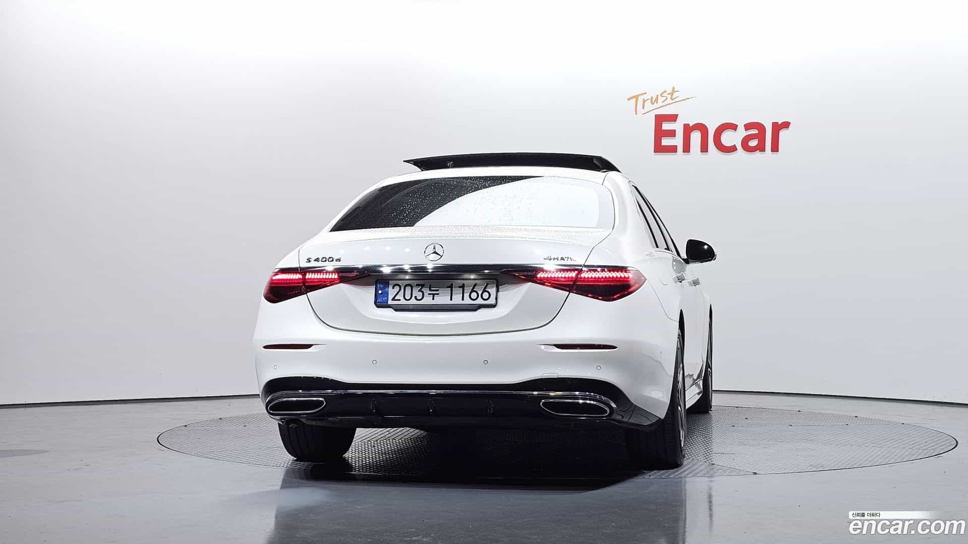 S-Class Mercedes-Benz 2022.1-OUTER-004