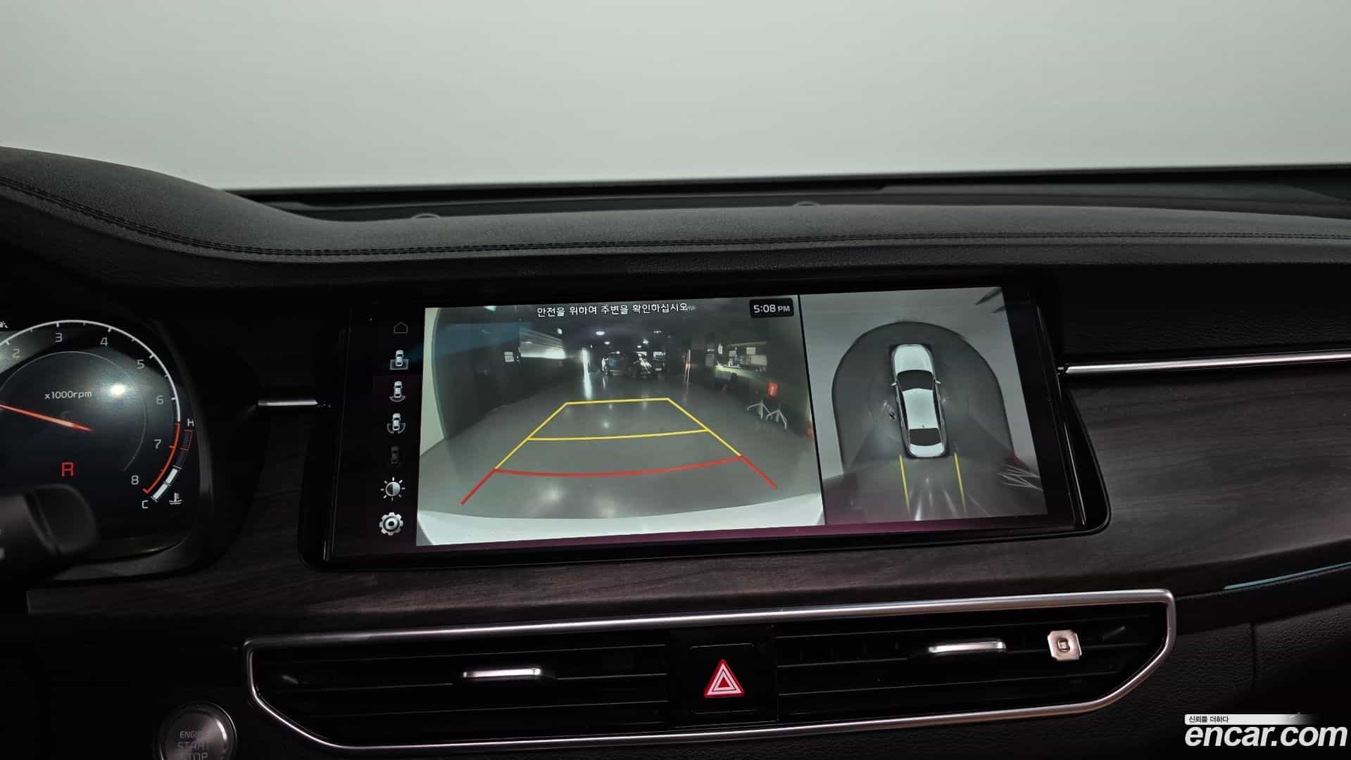 K7 Kia 2019.6-OPTION-020