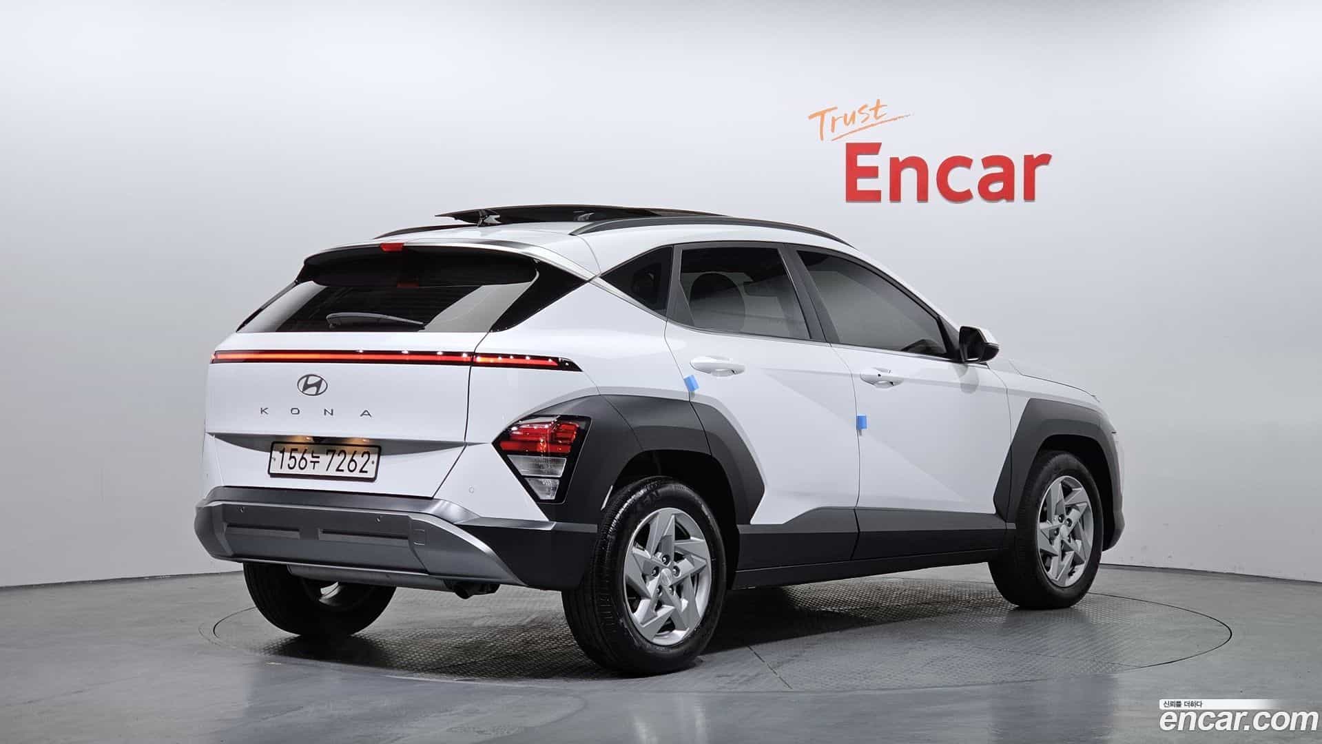Kona Hyundai 2023.5-OUTER-002