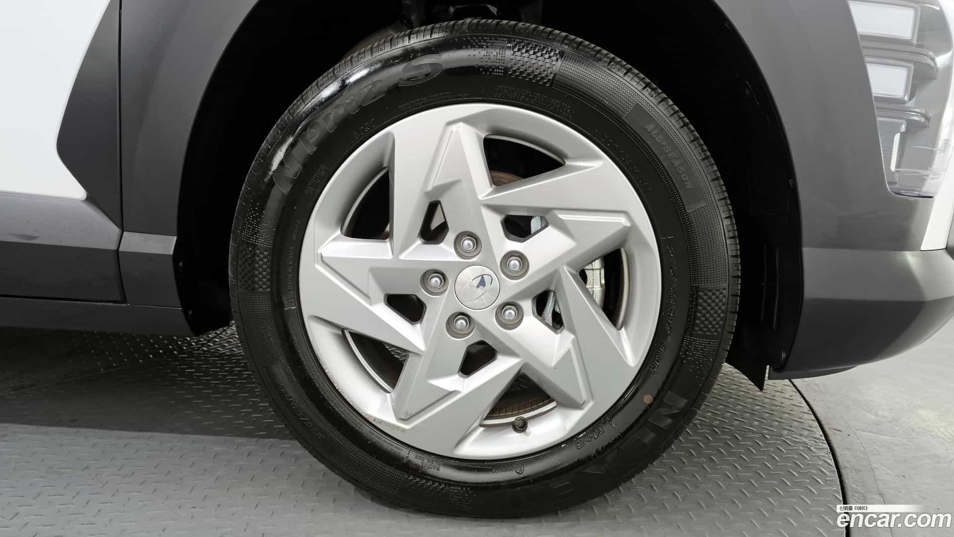 Kona Hyundai 2023.5-OUTER-005