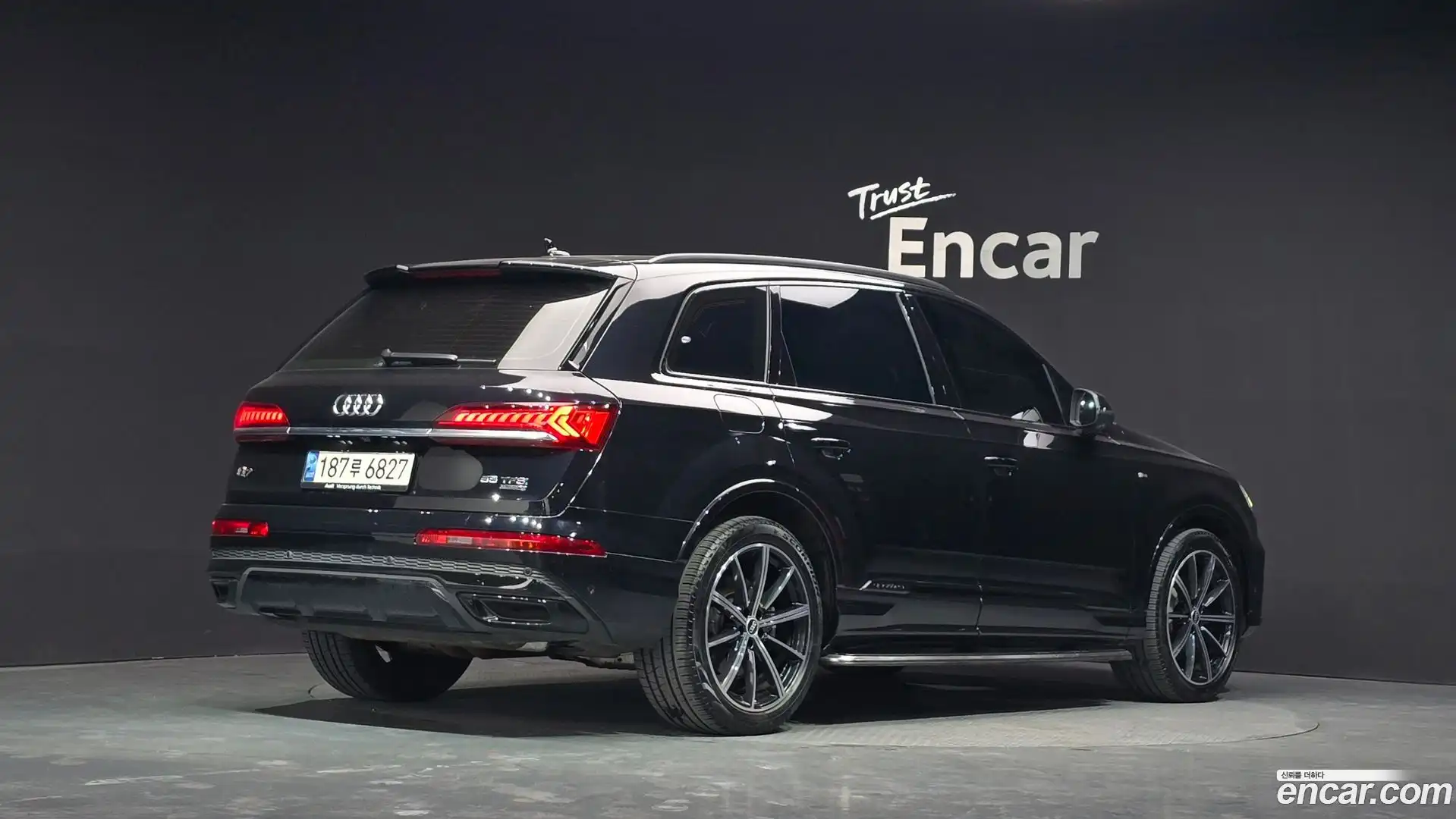 Q7 Audi 2021.2-OUTER-002