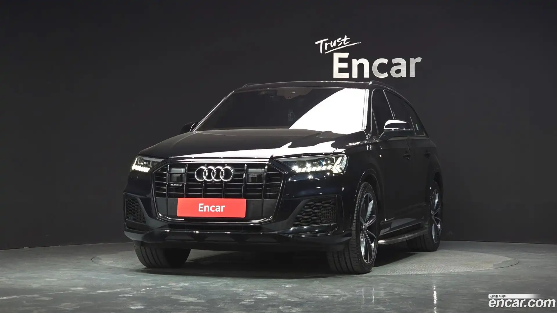 Q7 Audi 2021.2-OUTER-003