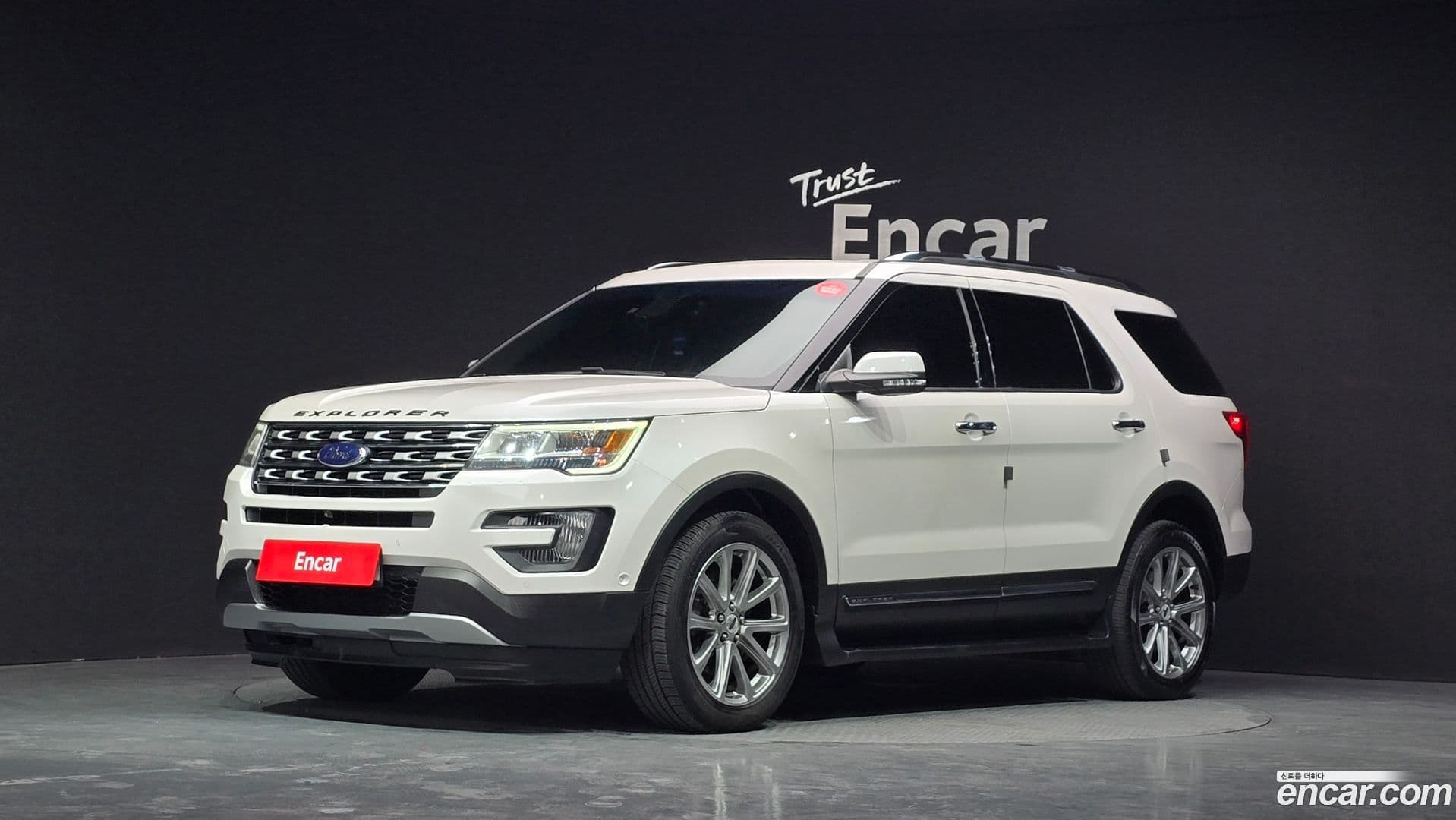 Main__Slider__Photo:Explorer Ford 2015.8-0