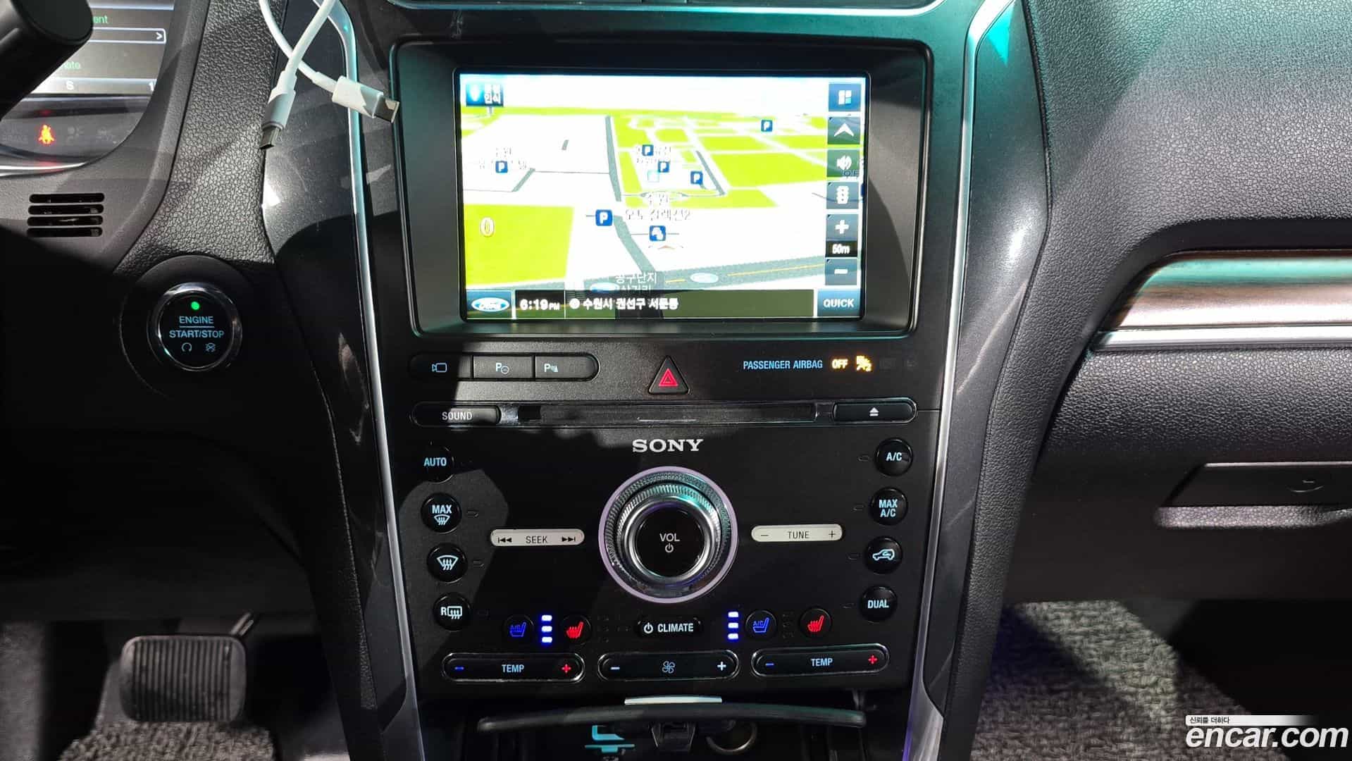 Explorer Ford 2015.8-OPTION-018