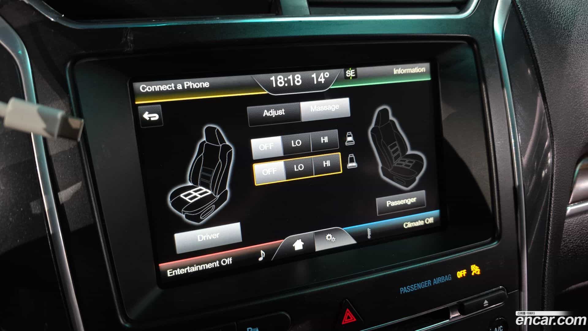 Explorer Ford 2015.8-OPTION-020