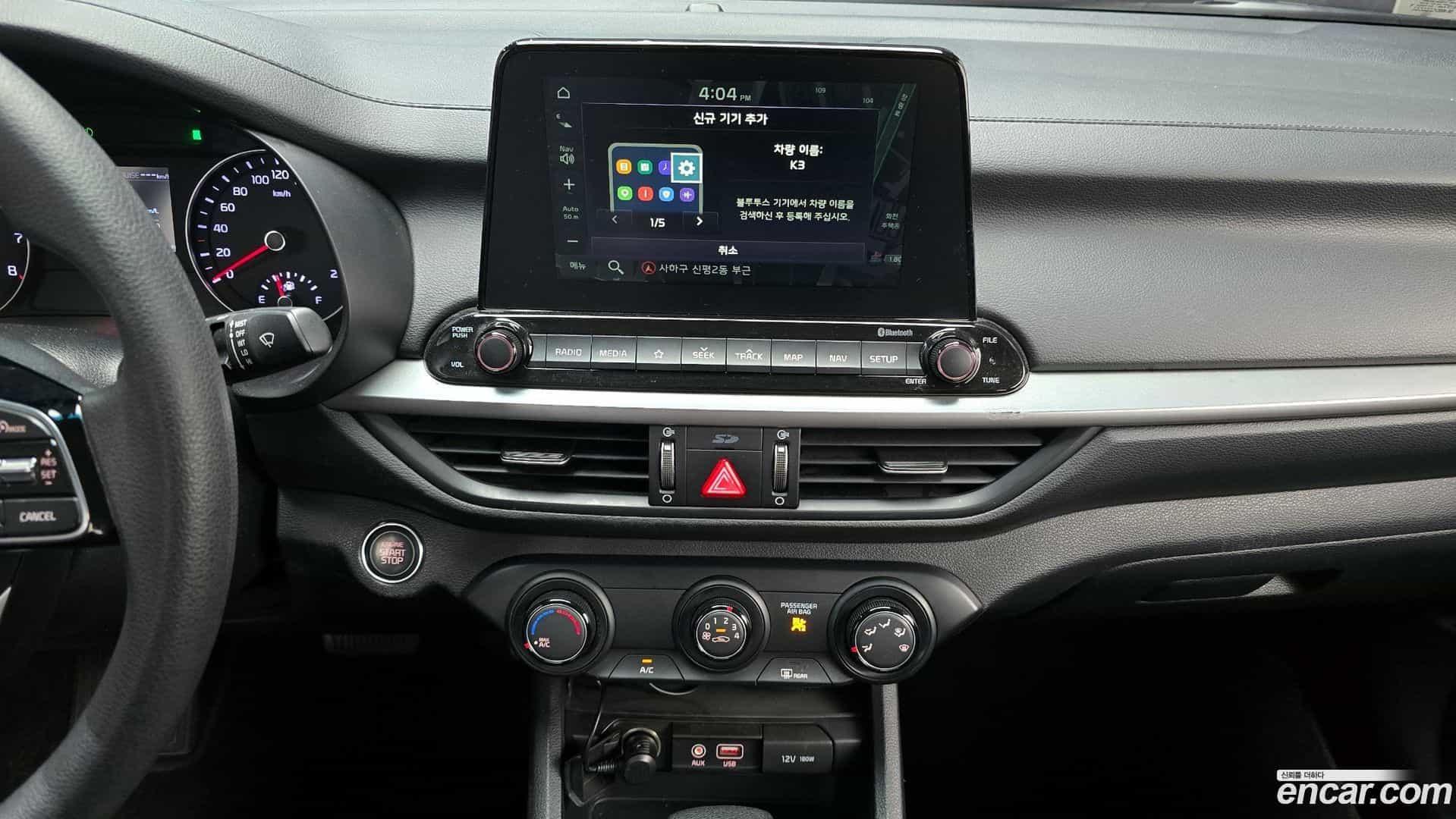 K3 Kia 2018.4-OPTION-018