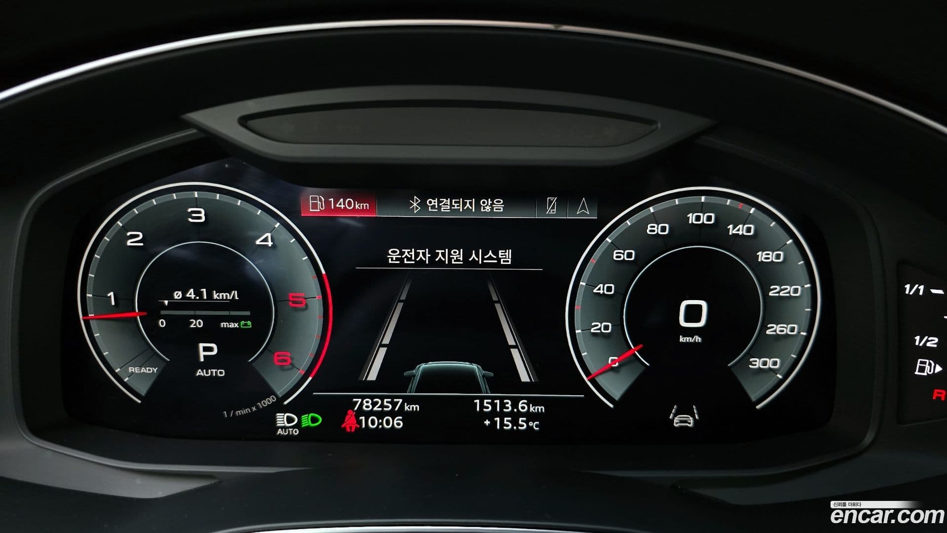 Main__Slider__Photo:A6 Audi 2023.1-7