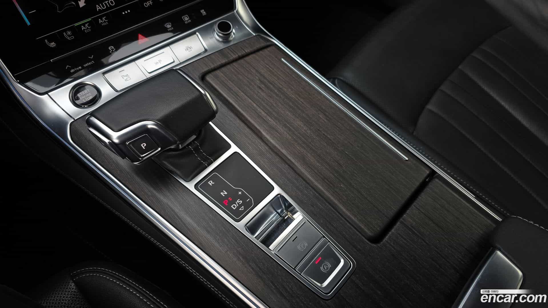 A6 Audi 2023.1-INNER-009