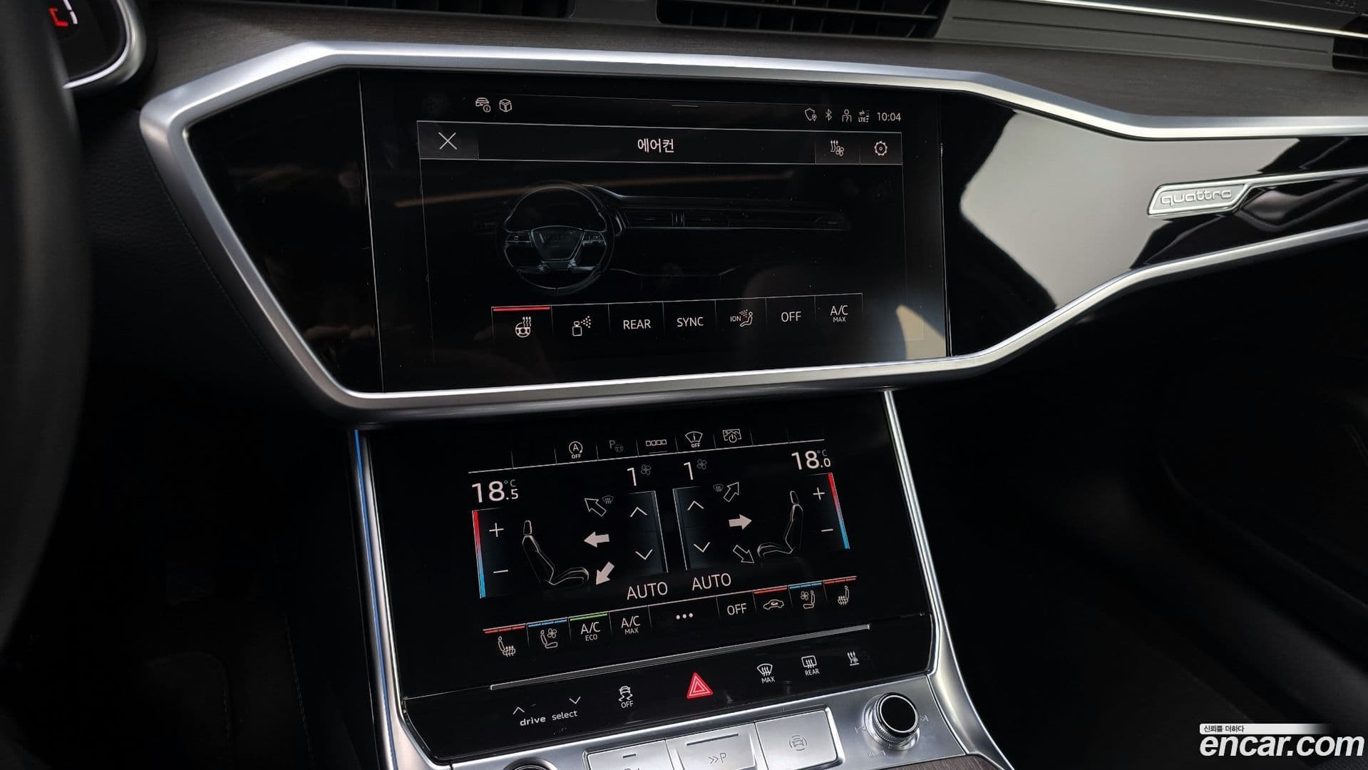 Main__Slider__Photo:A6 Audi 2023.1-14