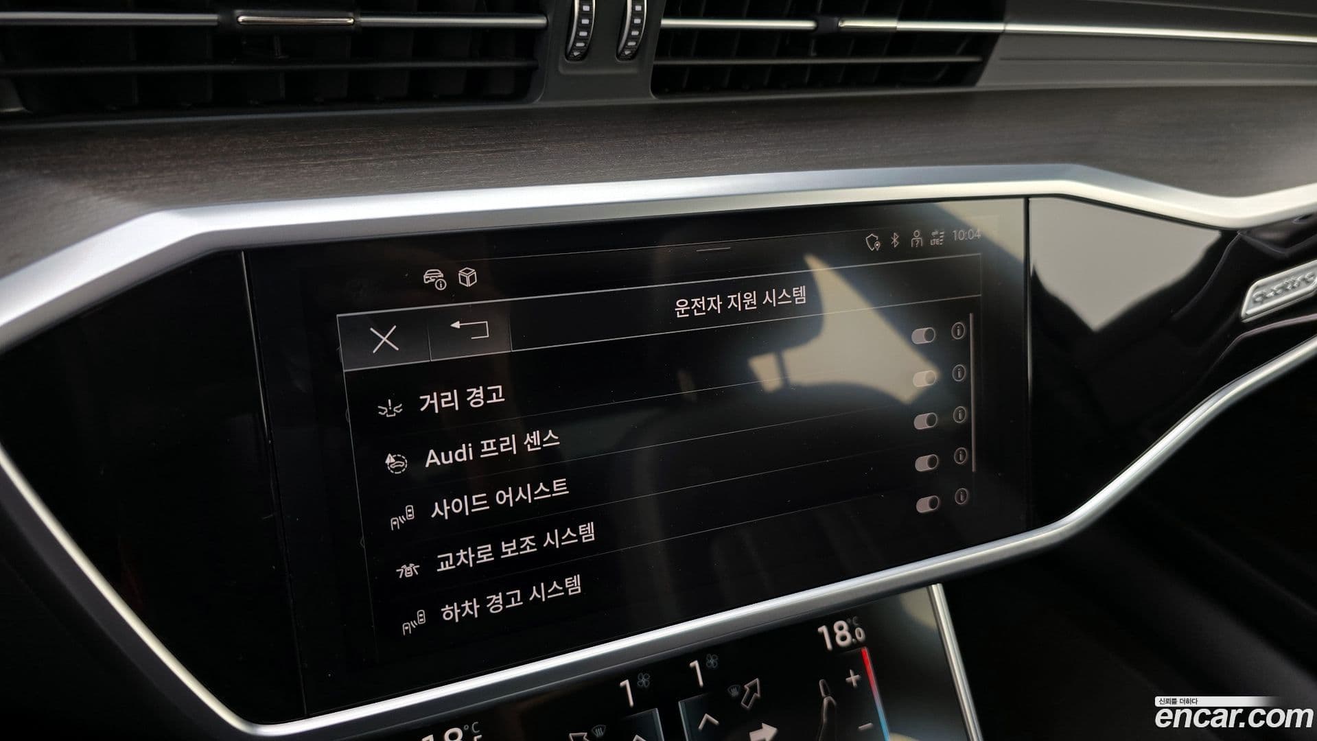 Main__Slider__Photo:A6 Audi 2023.1-15