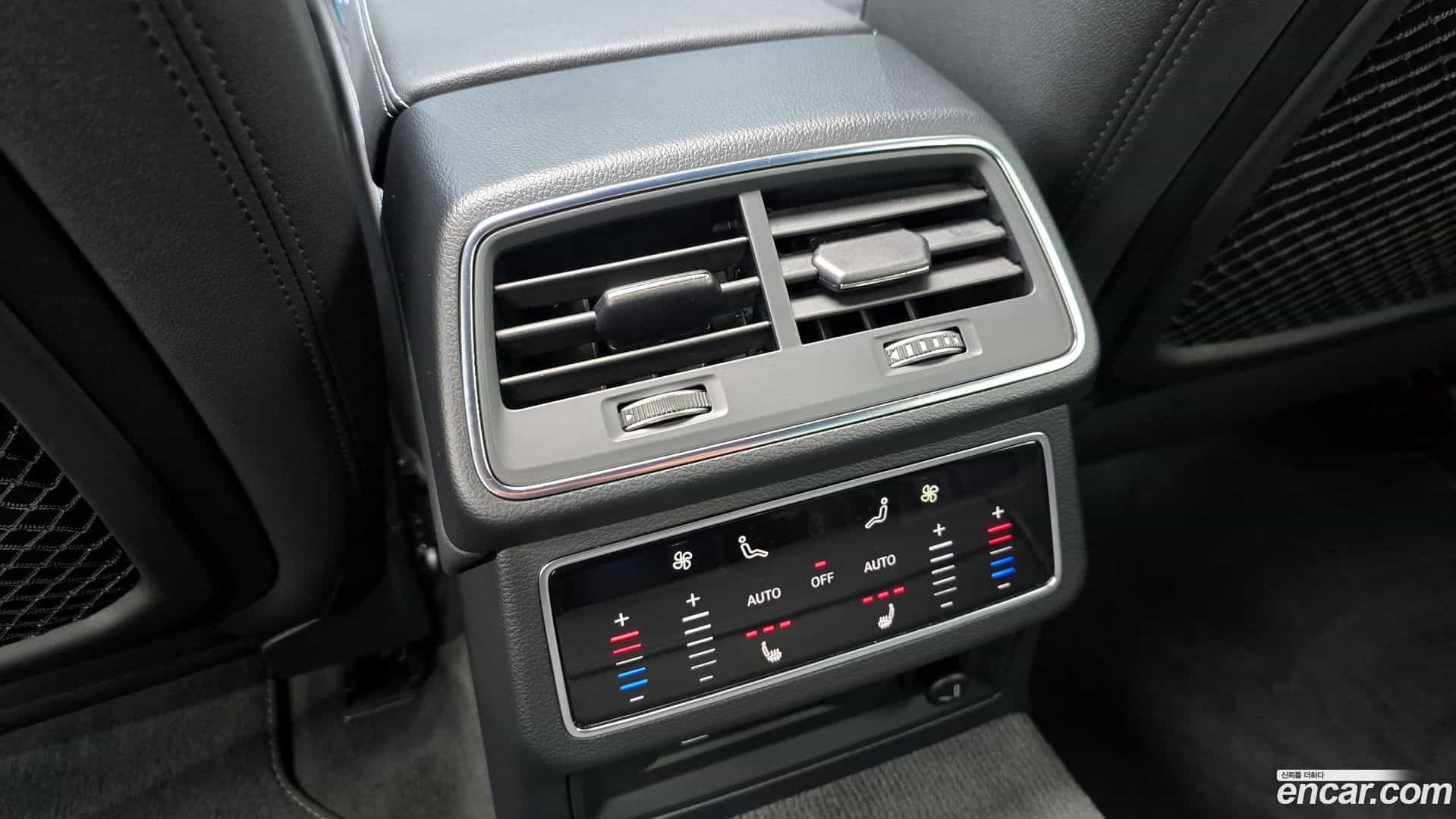 A6 Audi 2023.1-OPTION-021