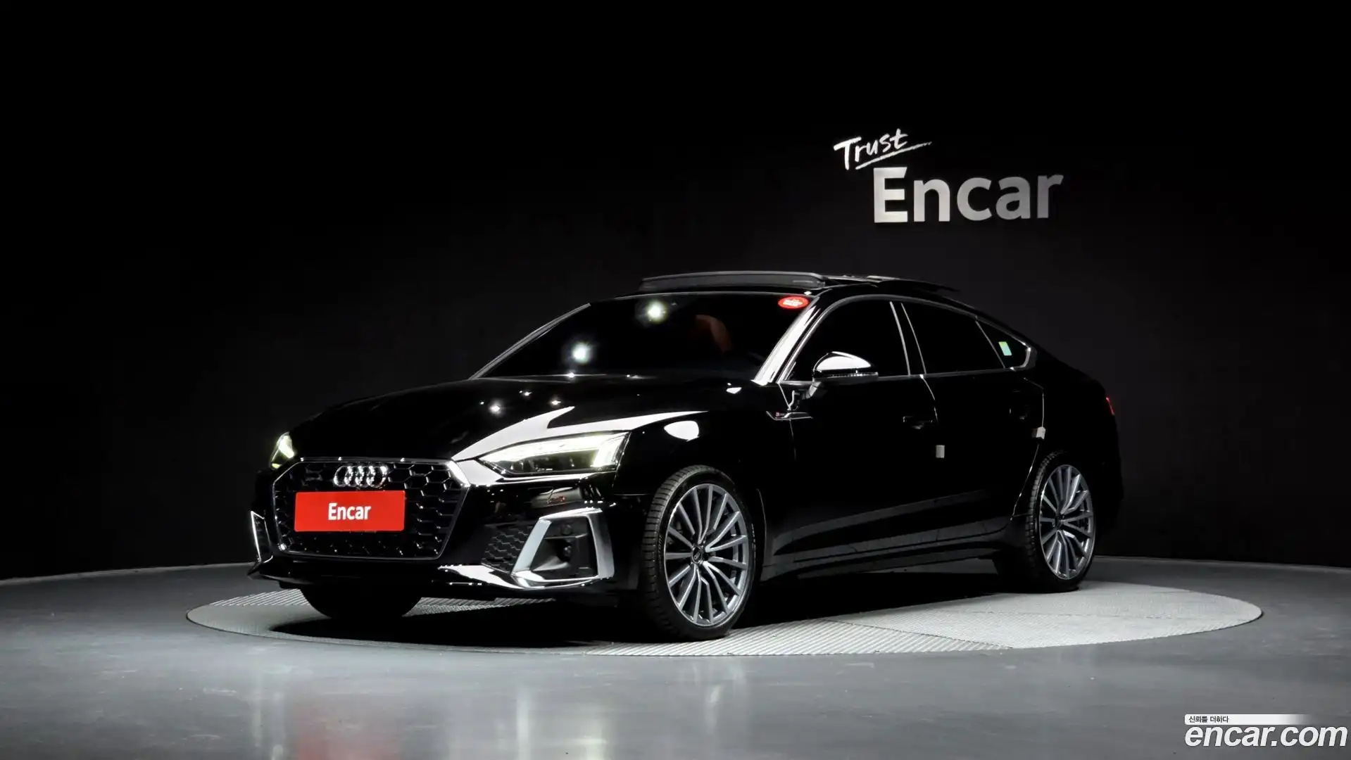 A5 Audi 2023.11-OUTER-001