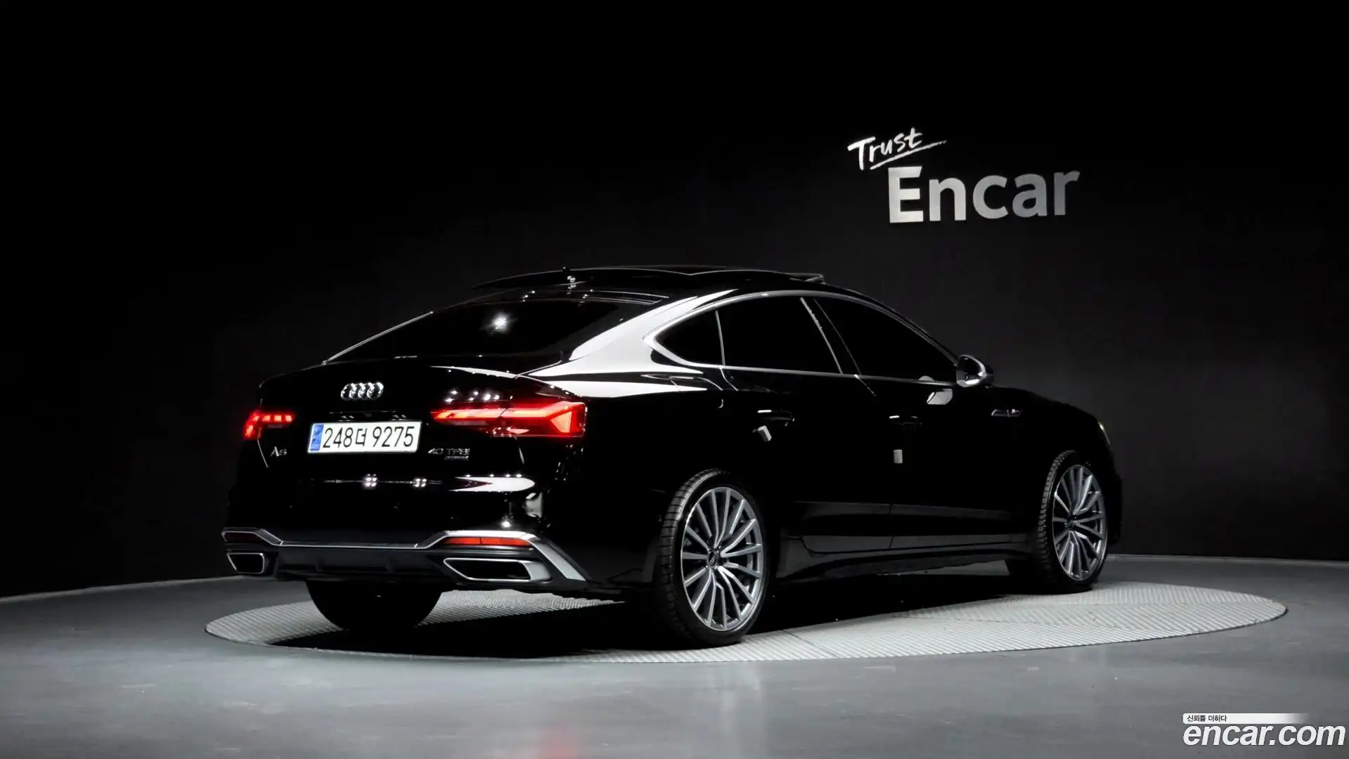 A5 Audi 2023.11-OUTER-002