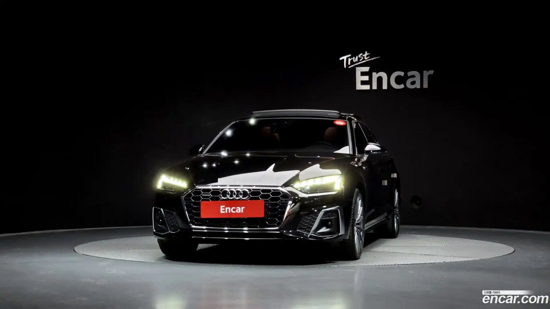 A5 Audi 2023.11-OUTER-003