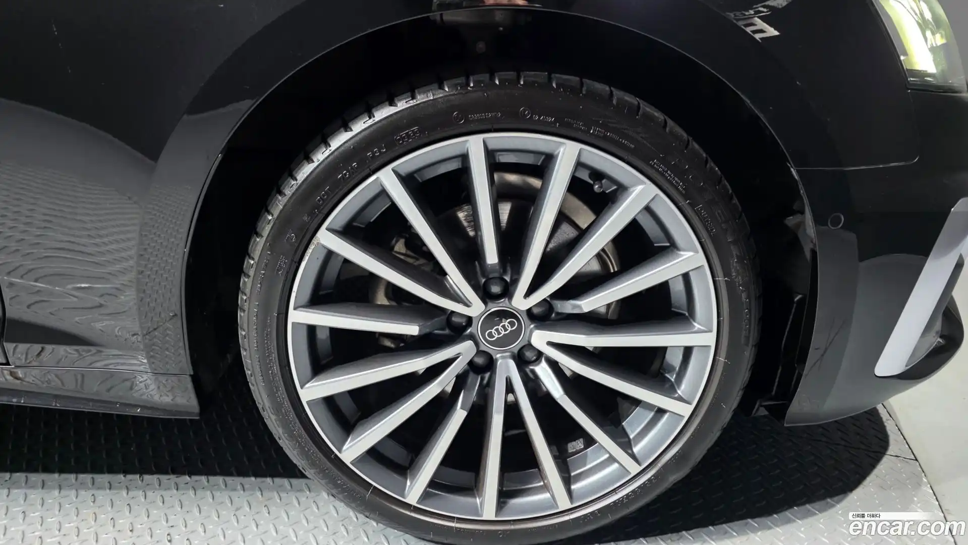 A5 Audi 2023.11-OUTER-005