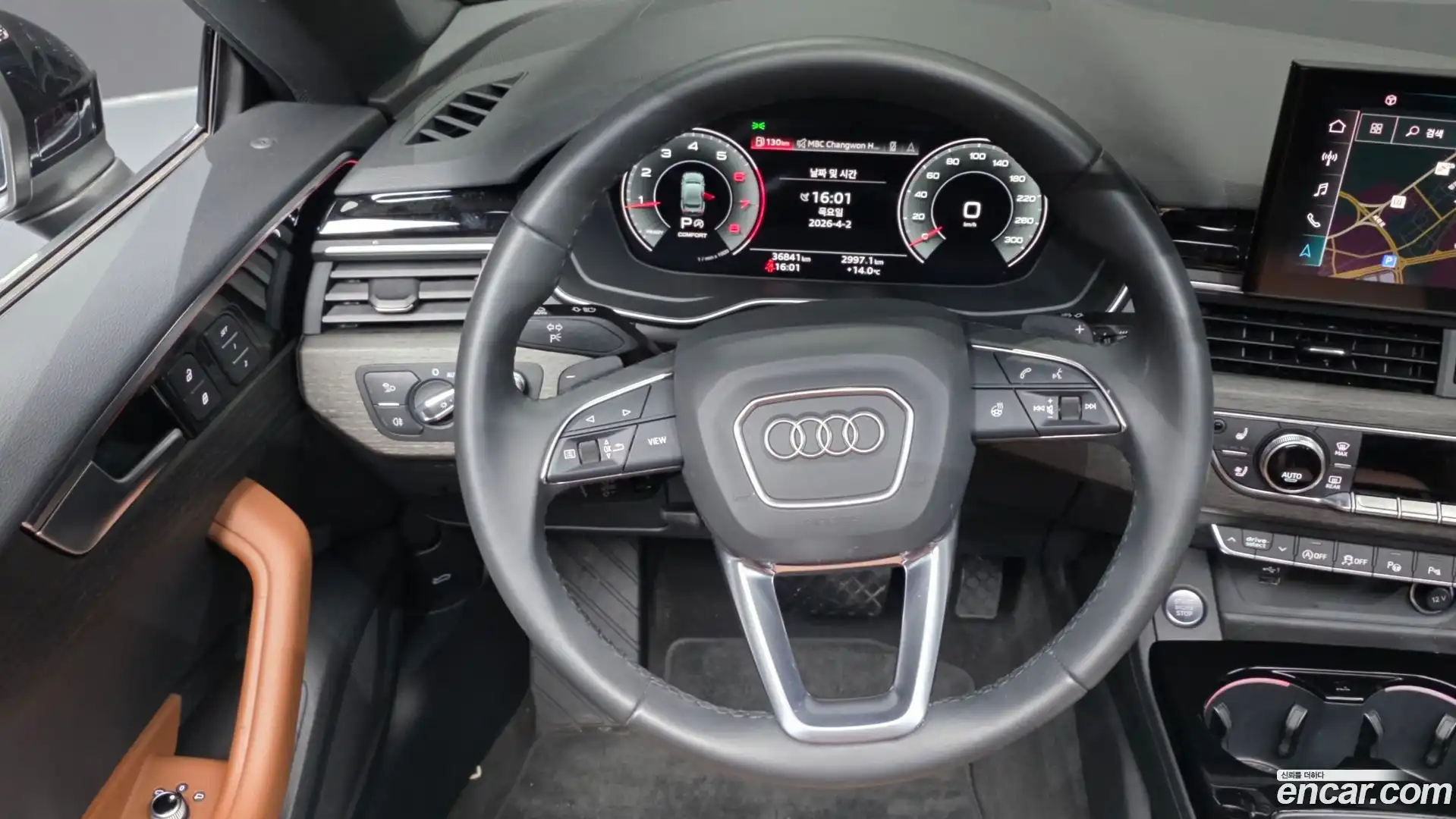 A5 Audi 2023.11-OPTION-017