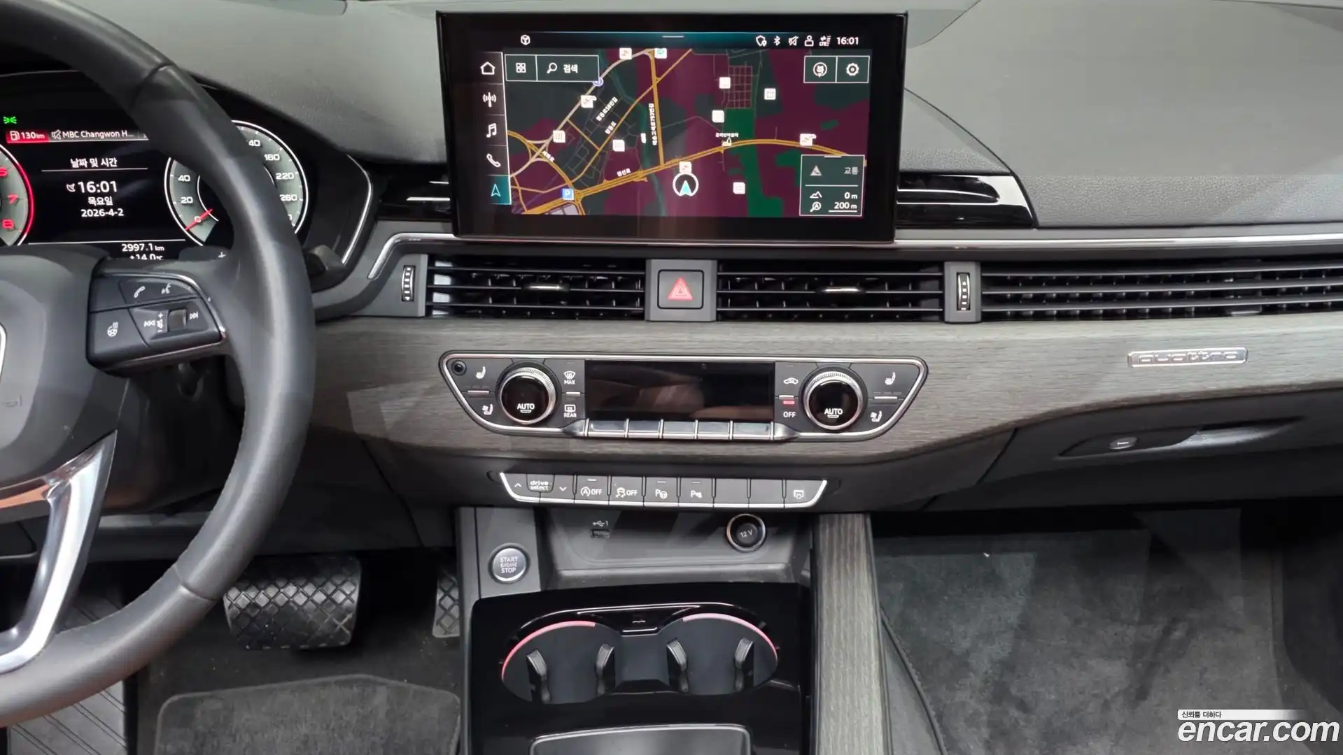 A5 Audi 2023.11-OPTION-018