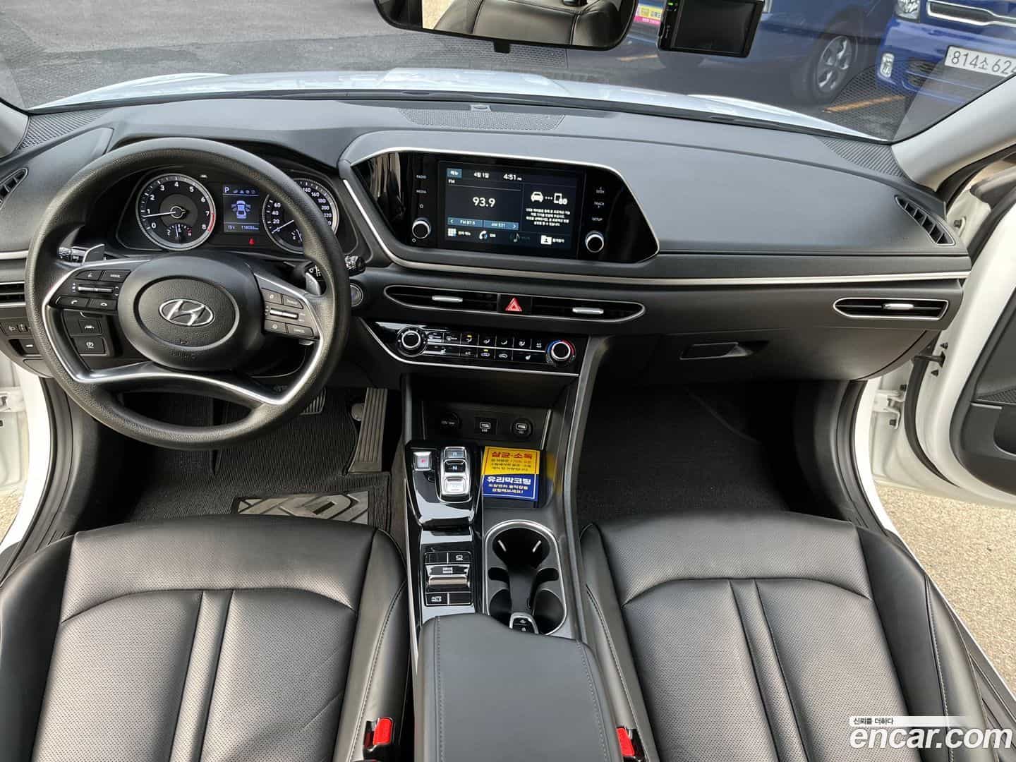 Sonata Hyundai 2019.7-INNER-010