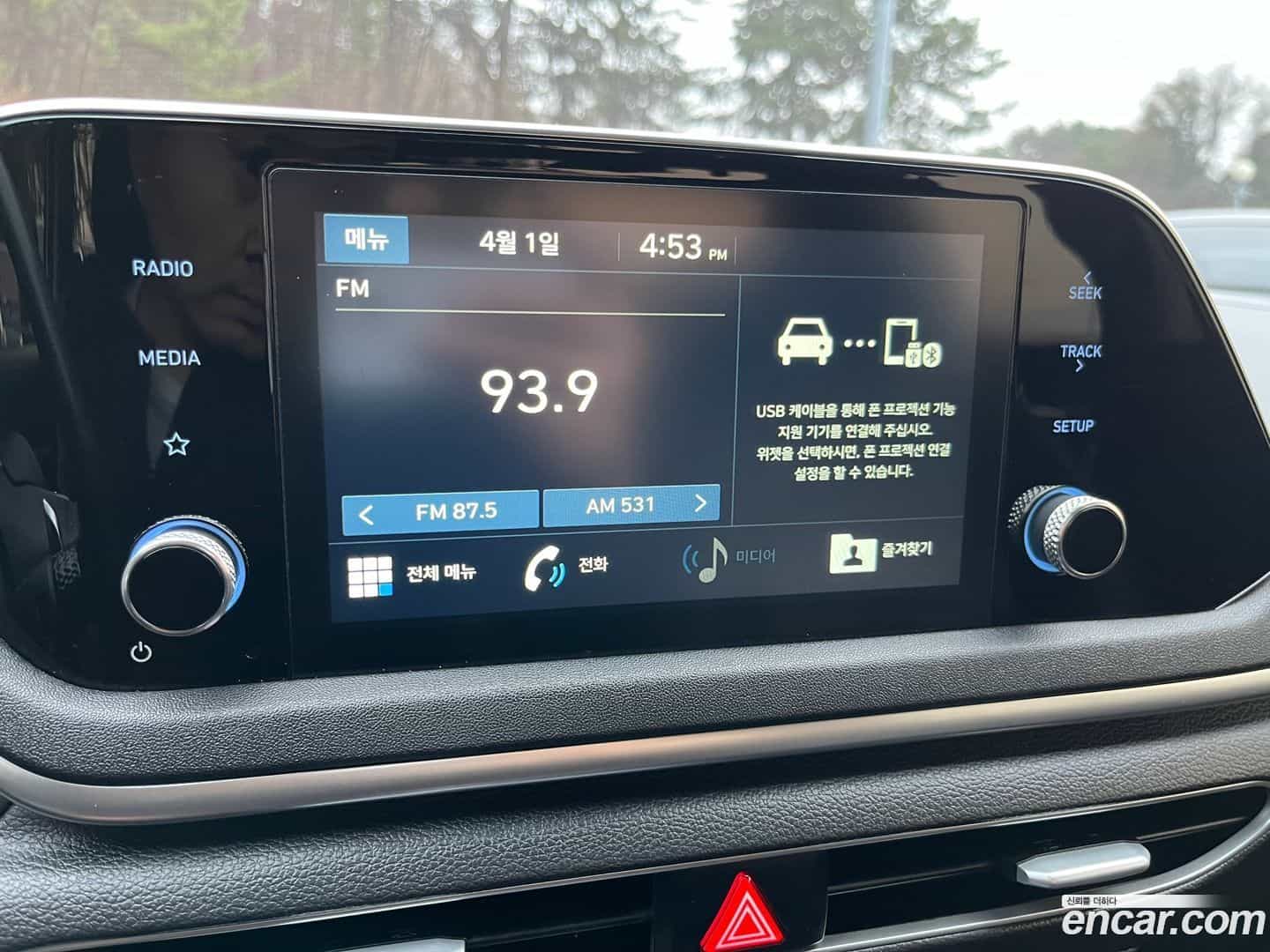 Sonata Hyundai 2019.7-OPTION-018