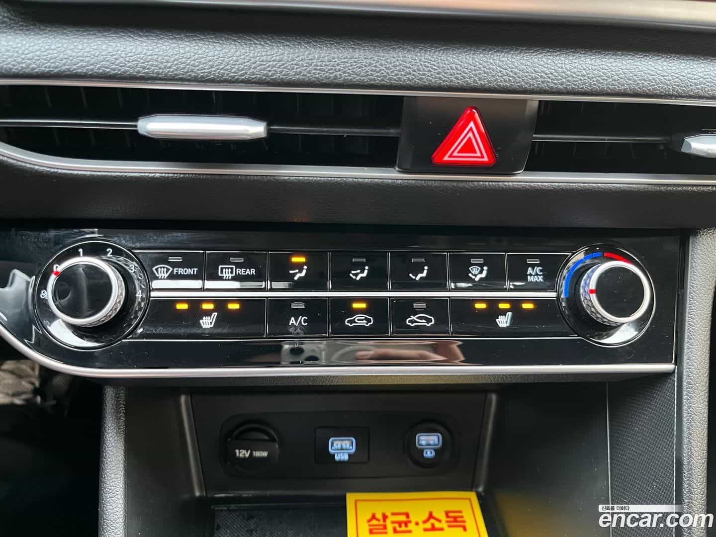 Sonata Hyundai 2019.7-OPTION-021