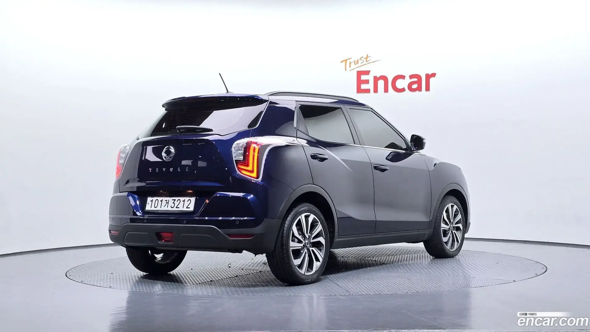 Main__Slider__Photo:TIBOLI KG Mobility 2020.0-1