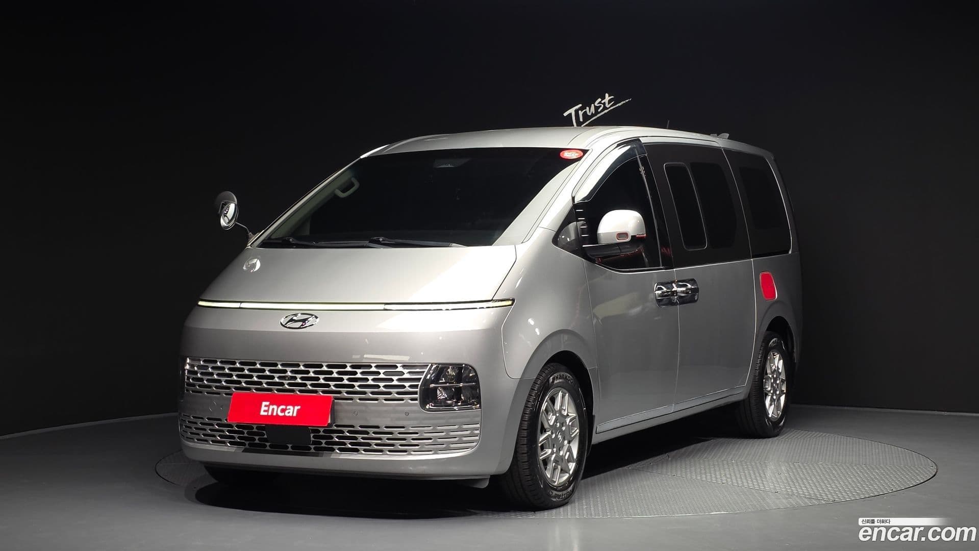 Main__Slider__Photo:Staria Hyundai 2021.6-0