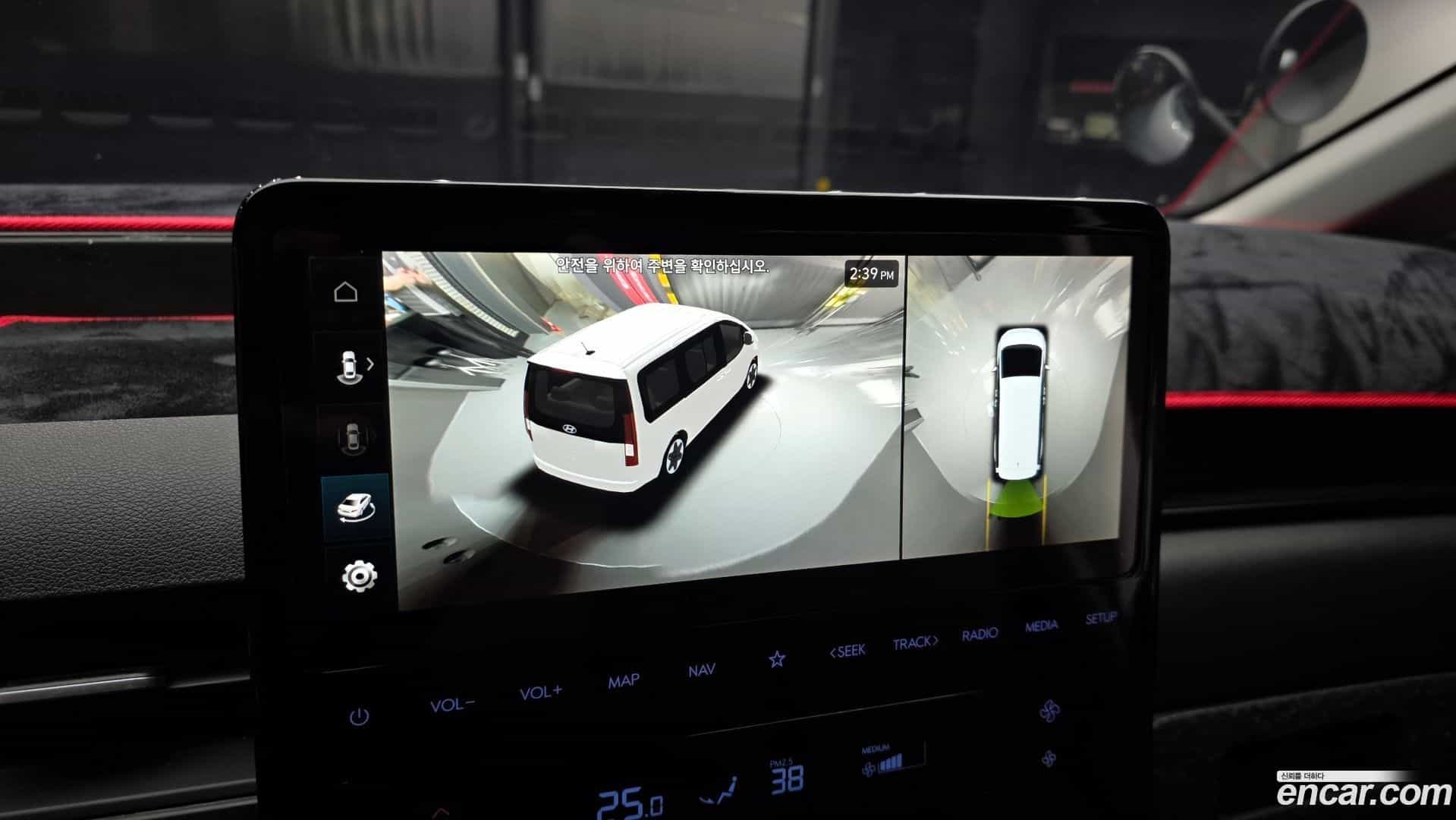 Staria Hyundai 2021.6-OPTION-019