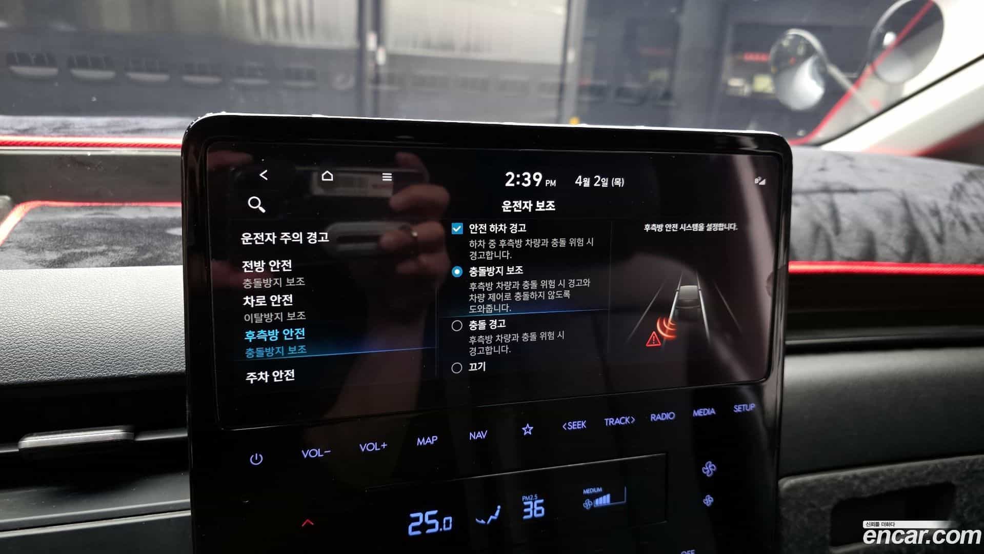 Staria Hyundai 2021.6-OPTION-020