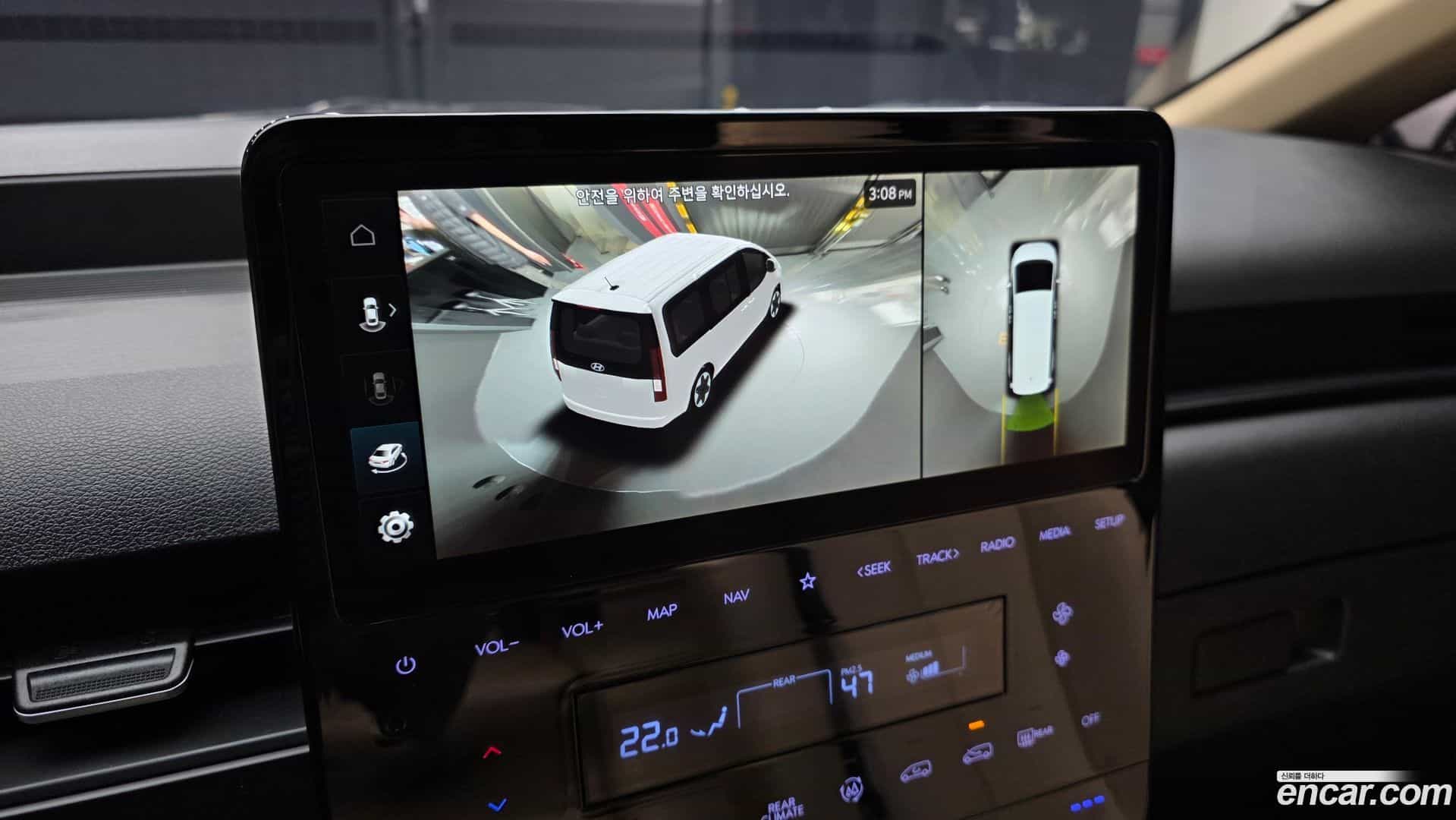 Staria Hyundai 2022.4-OPTION-020