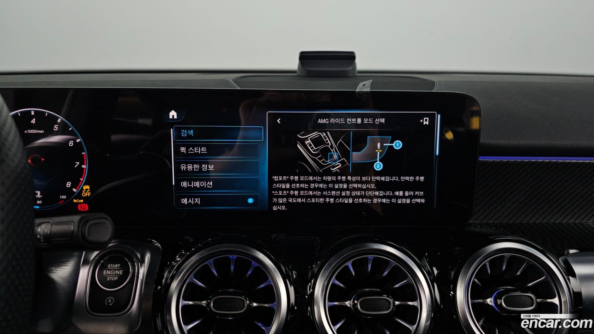 Main__Slider__Photo:GLB-Class Mercedes-Benz 2022.11-17